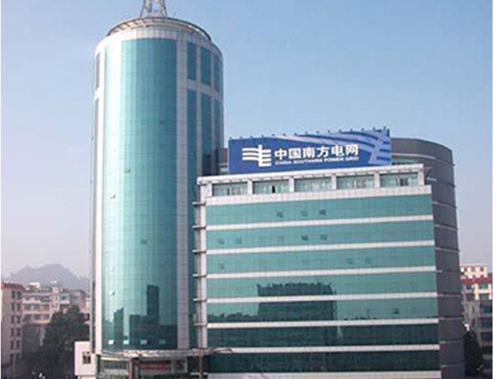 土默特右南方电网