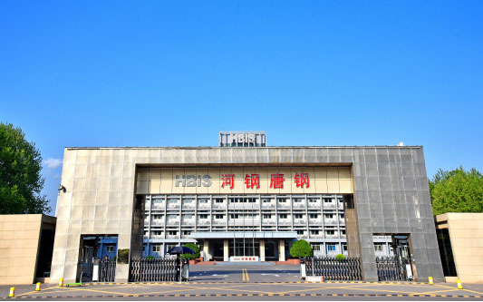 土默特右河北唐山钢铁集团